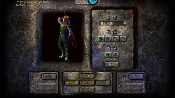 �����Ǳ�(����ϻ�����)