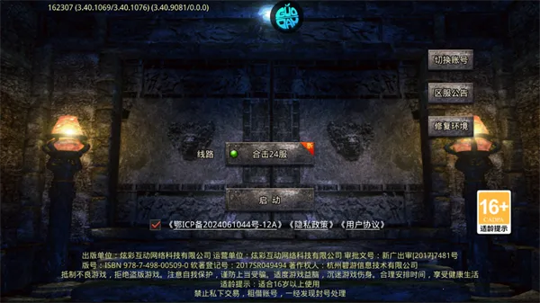 �����Ǳ�(����ϻ�����)