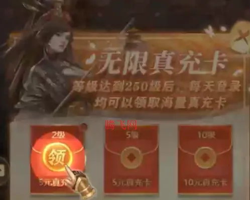 �����(�������Կ�����Ϸ)