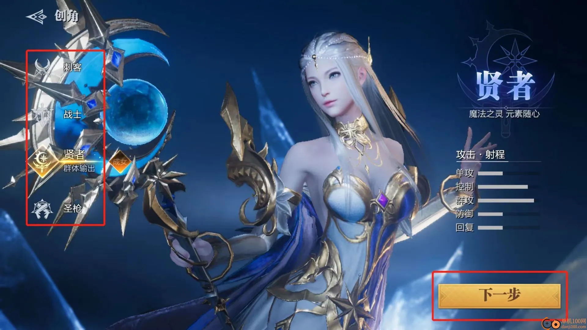 ħ֮����2026�ٷ�����