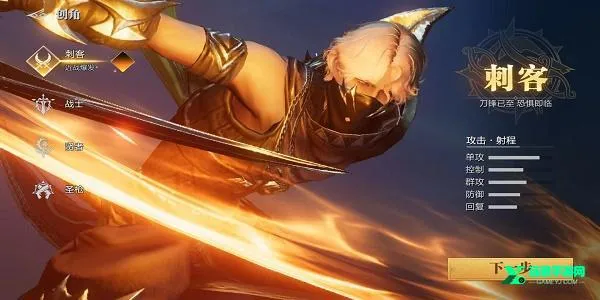 ħ֮����2026�ٷ�����