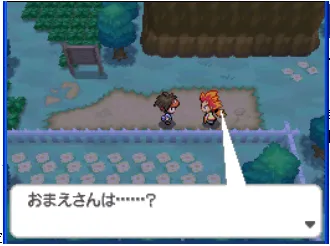 �ڴ����ֺڰ�2��׿���ֻ���