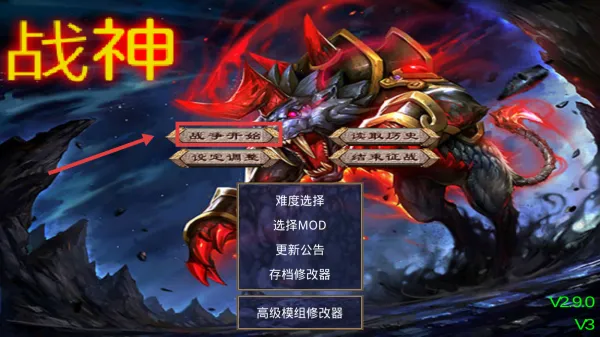 ����ȺӢ��2ս��ȺӢ��2026�ٷ����°汾