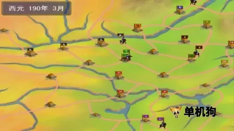 追忆三国群英传22026官方最新版本 追忆三国群英传22026官方最新版本