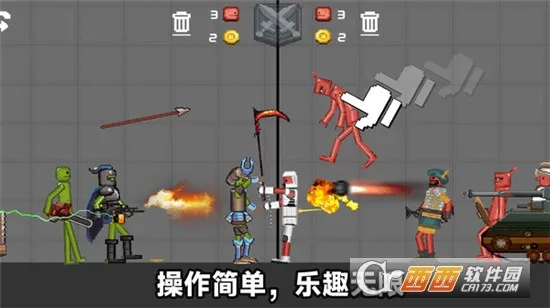 火柴人末日冲突2026官方最新版本 火柴人末日冲突2026官方最新版本