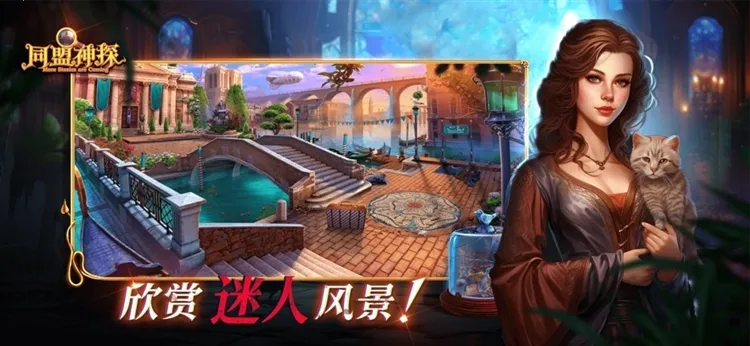 ͬ����̽2026�ٷ����°汾