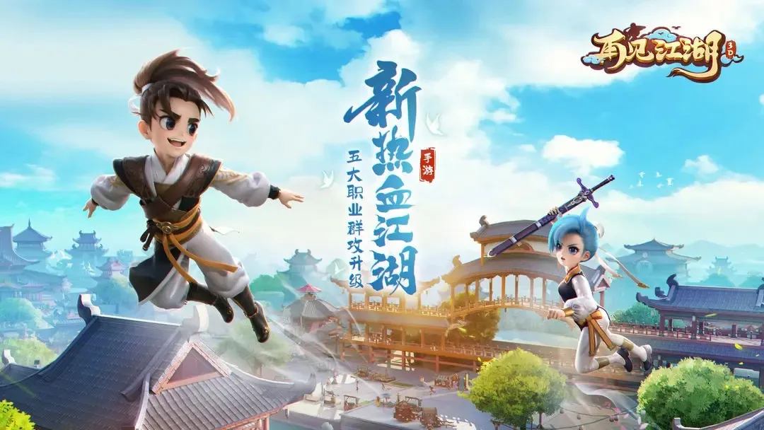 �ټ�����(������ɫ������Ϸ)