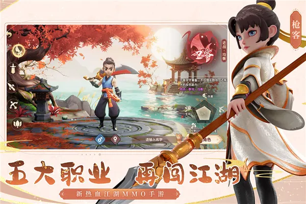 �ټ�����(������ɫ������Ϸ)