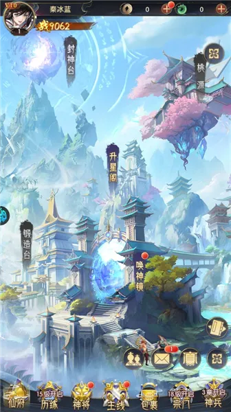 ����Ⱥ��¼(���������)