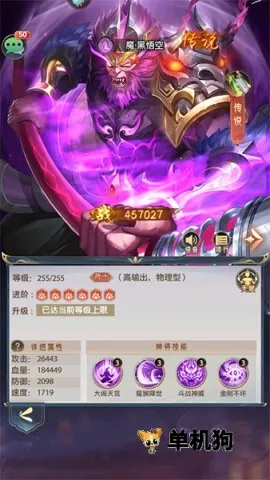 ����Ⱥ��¼(���������)