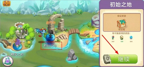 ������Ҷ�2026���ذ�װ