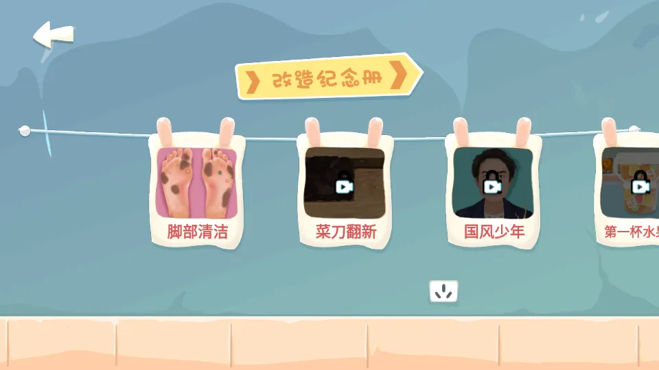 ���δ�ʦ(����׽�Բ���Ϸ)