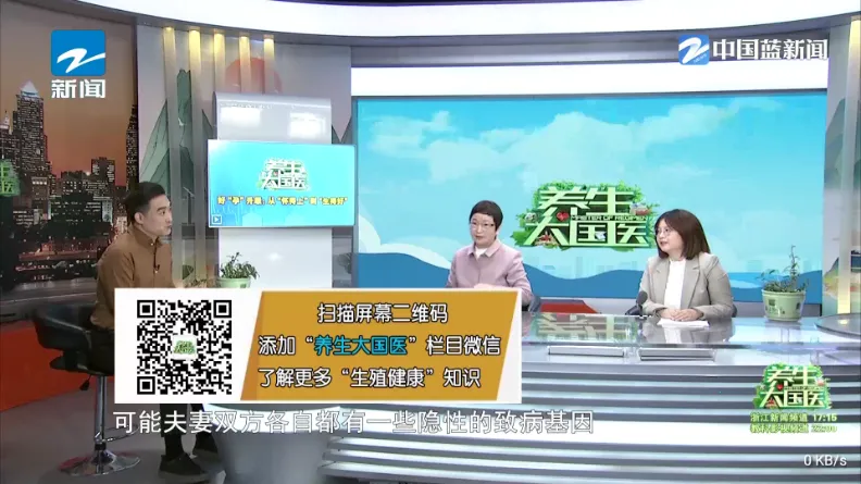 ����TV���Ӱ�