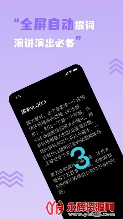 ����Ƶ�����2026���ذ�װ