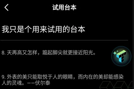 ����Ƶ�����2026���ذ�װ