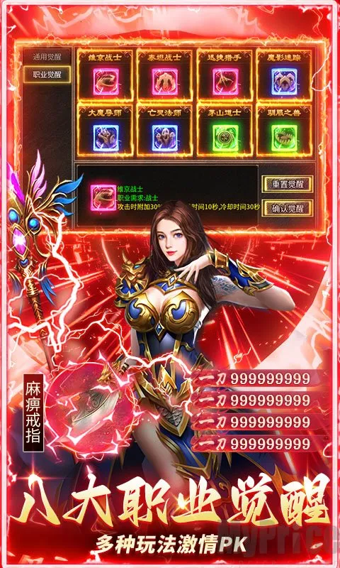 ������˫������2026�ٷ����°汾