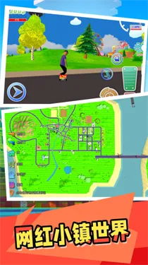 ����С��(���쾭Ӫ��Ϸ)