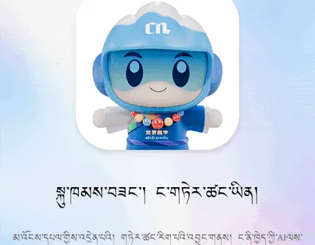 DeepZang2026下载安装 DeepZang2026下载安装