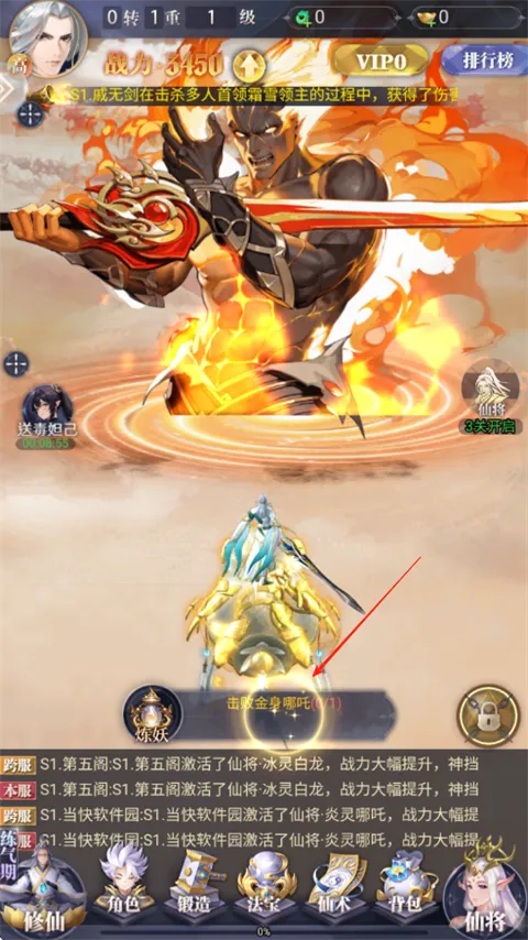 ��������2026���ذ�װ