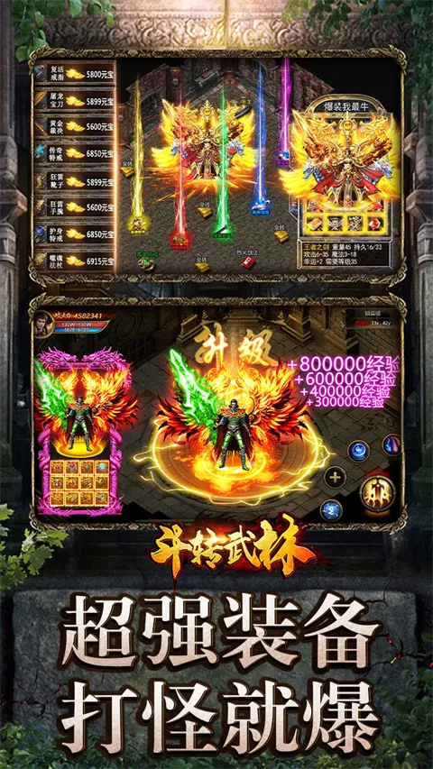 ��ת����(������Ϸ�淨��)