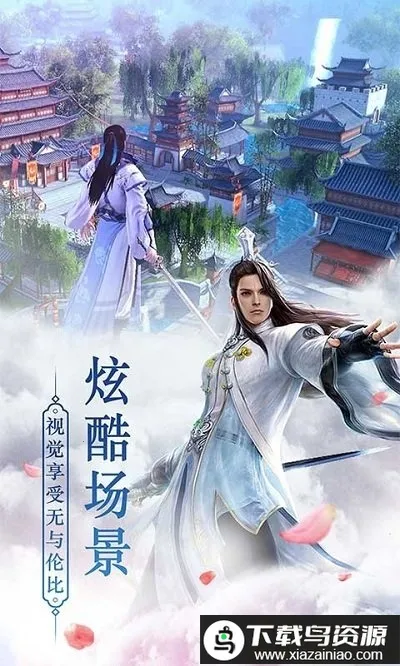 ��ת����(������Ϸ�淨��)