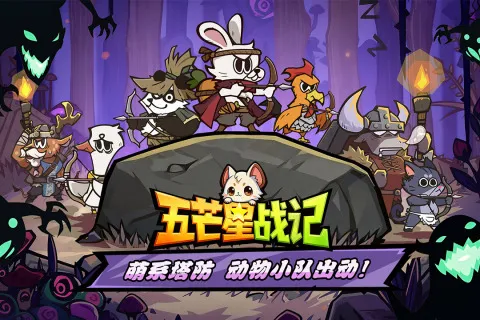 ��â��ս��(���￨����Ϸ)