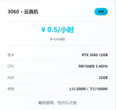 �ʴ��Ƶ���(�ƶ���Ϸ�칫)