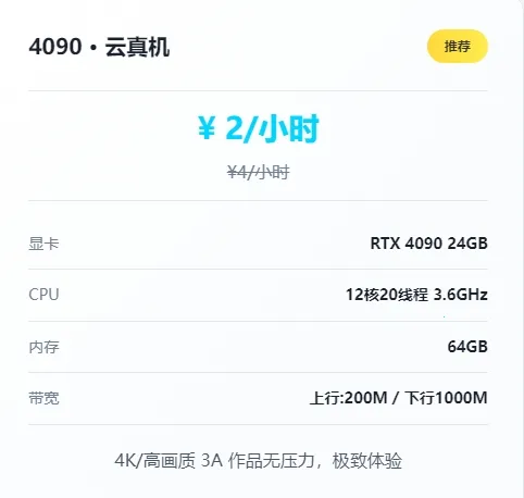 �ʴ��Ƶ���(�ƶ���Ϸ�칫)