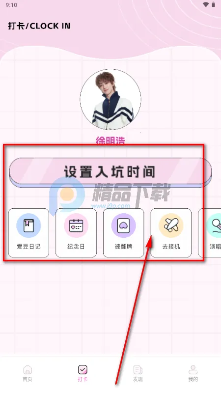 ��������2026���°汾