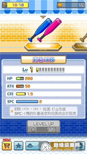 ����Ӣ��(������������)