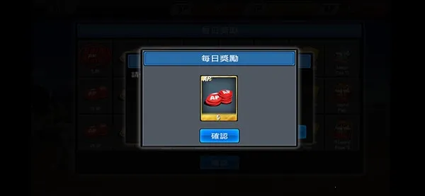 ����Ӣ��(������������)