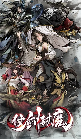 �̽���ħ2026���ذ�װ