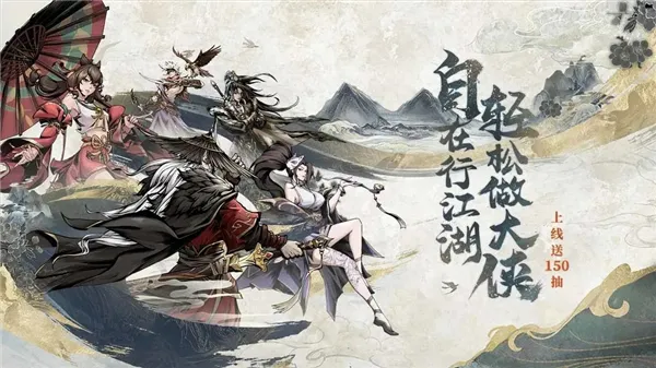 �̽���ħ2026���ذ�װ