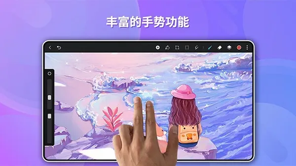 gopaint�����滭(�滭��������)