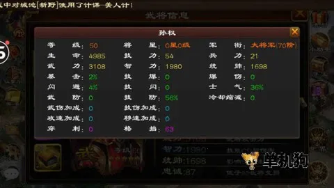 ����ȺӢ�������ֻ���