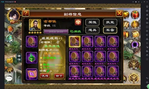 ����ȺӢ�������ֻ���