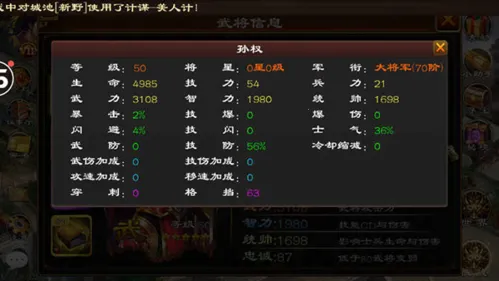 ����ȺӢ�������ֻ���