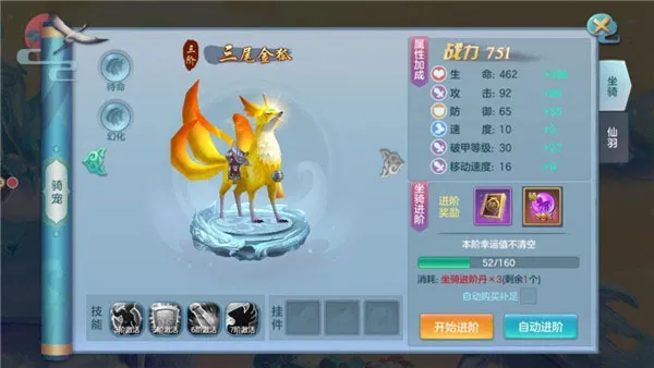 ��������2026�ٷ�����