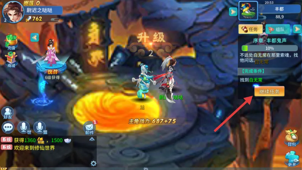 ��������2026�ٷ�����