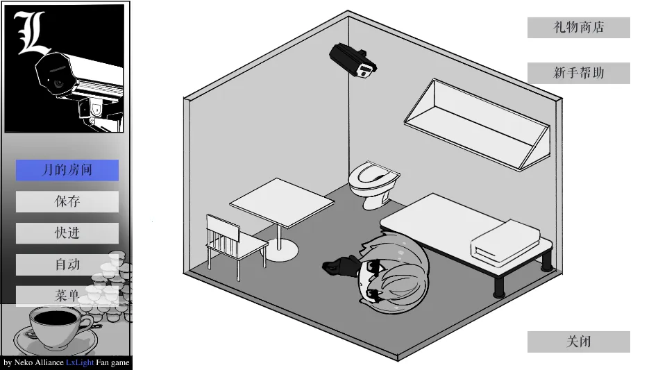 L����ͥ(�ֻ�������Ϸ)