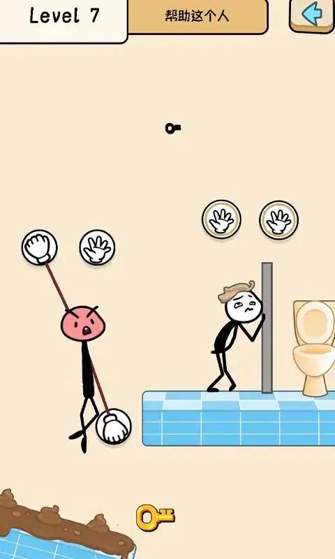 ���ۻ���˴�ð�������ֻ���