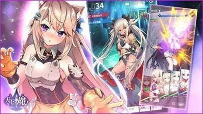 ���²�ħ(����Ԫð����Ϸ)