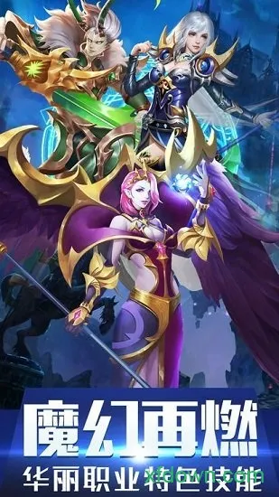 ħ��ع�̰��(ħ���������)