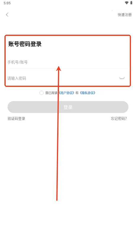 �������ΰ�׿���ֻ���