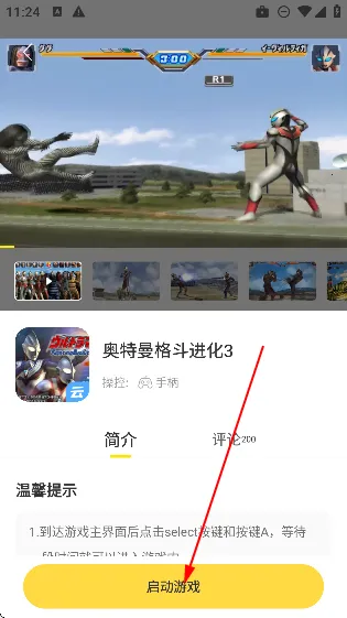 �������ΰ�׿���ֻ���