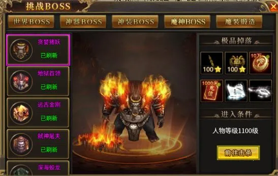 ð�մ���2026���ذ�װ