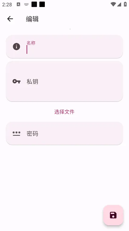 ServerBox2026���°汾