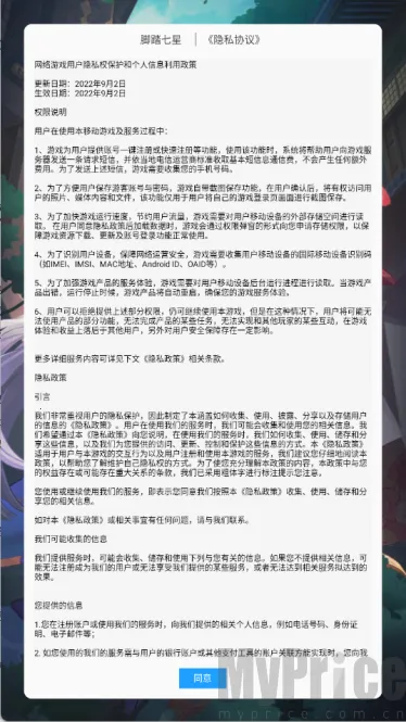 ��̤����2026�ٷ����°汾