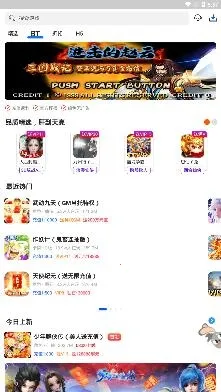 ħ����������2026���ذ�װ