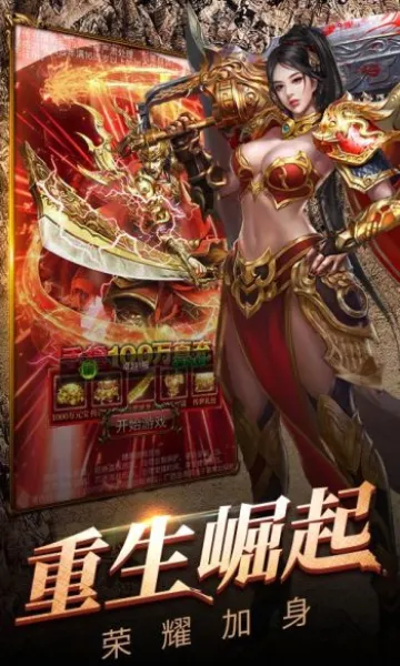 ��Ԩͻ�������ֻ���